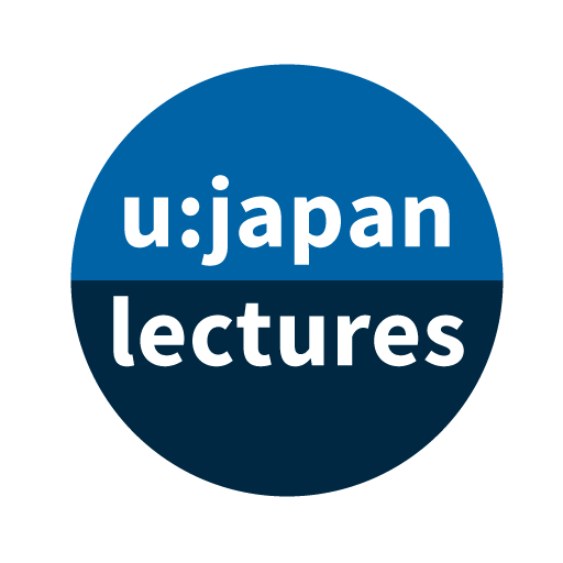 u:japan lectures database
